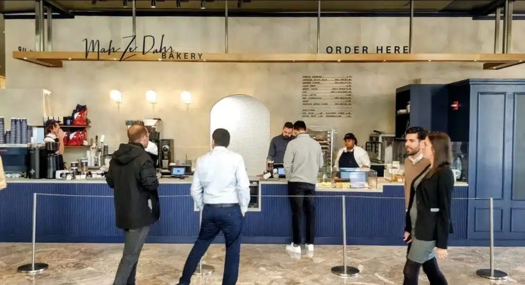 Mah Ze Dahr Brookfield Place