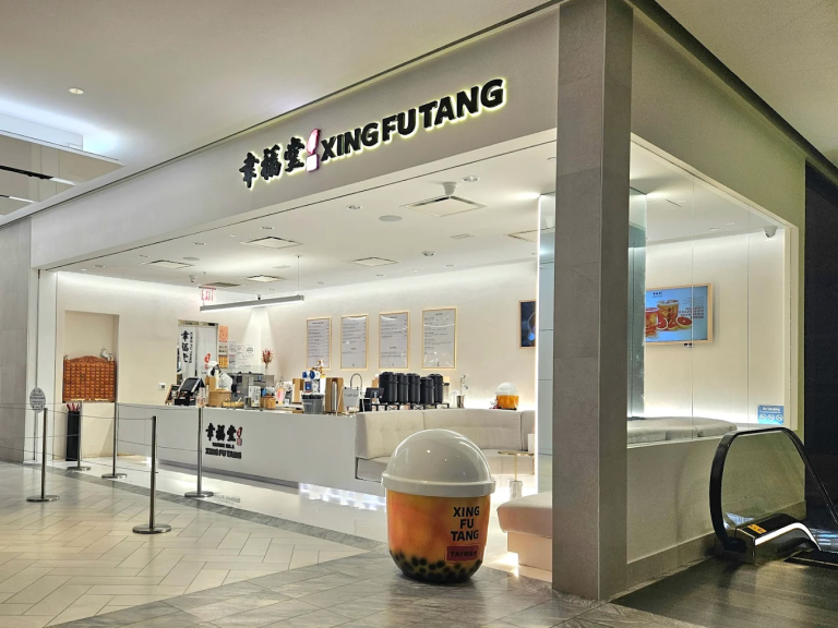 Xing Fu Tang Hudson Yards